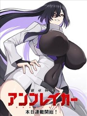 京都四季物语 日系纪实文艺电影封面